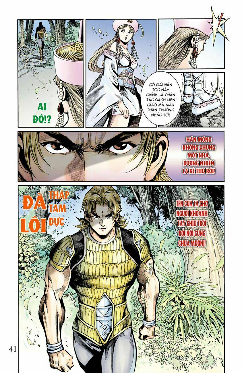 Thiên Tử Truyền Kỳ 6 - Hồng Vũ Đại Đế: Chapter 29