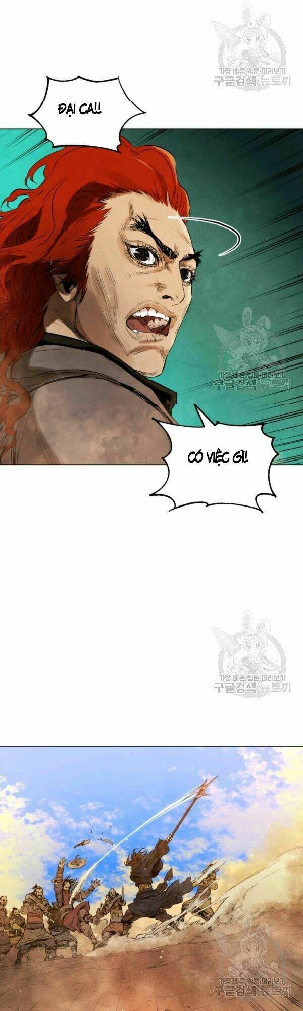 Phụng Tiên Trọng Sinh Ký: Chapter 32