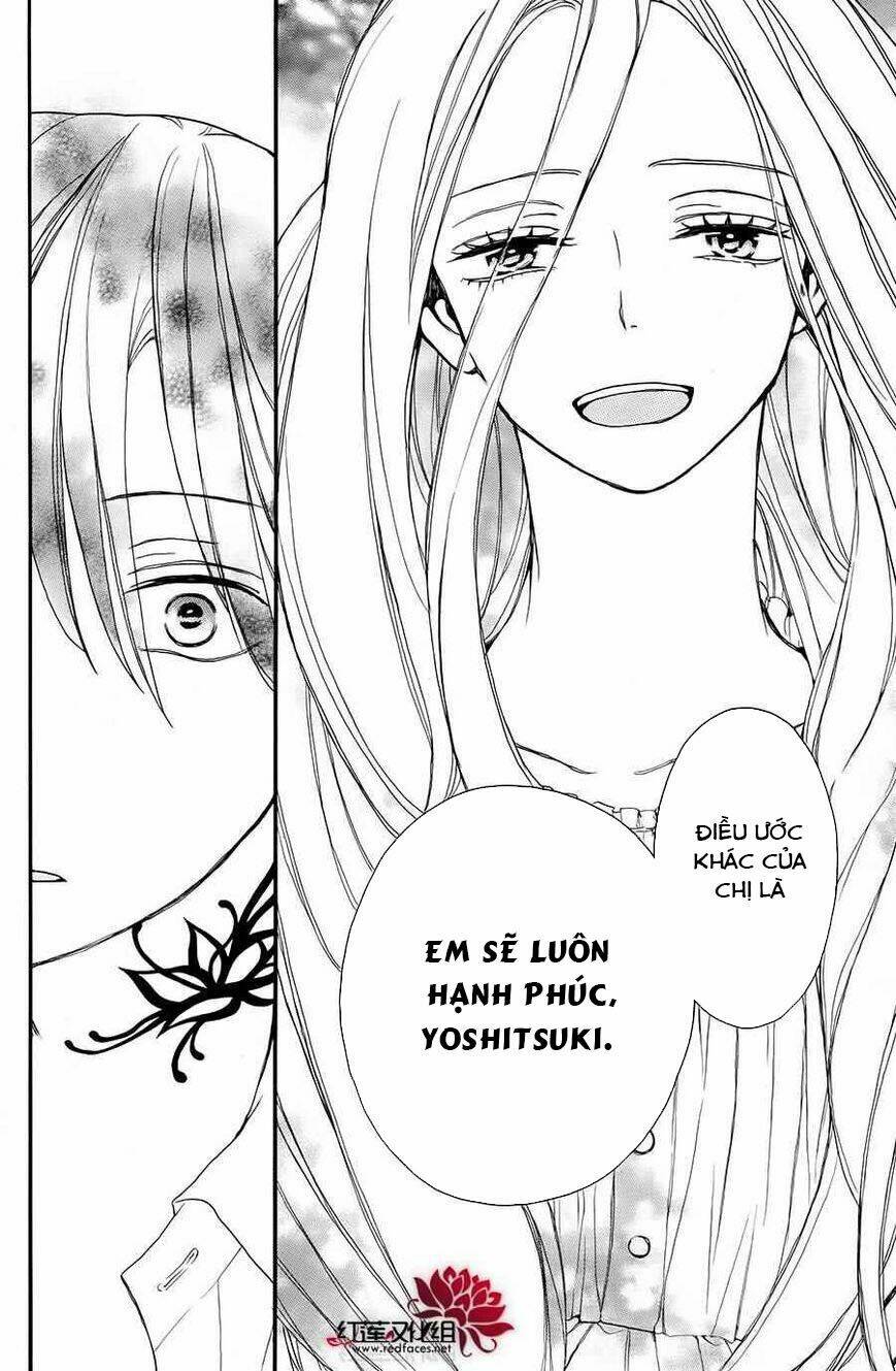 Salon Diana: Chapter 8