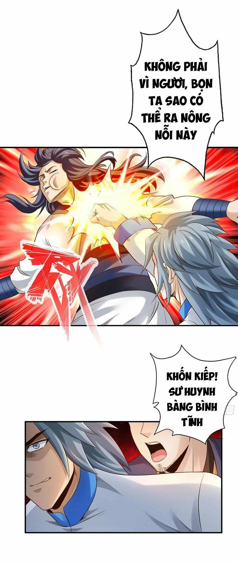 Chư Thiên Ký: Chapter 315