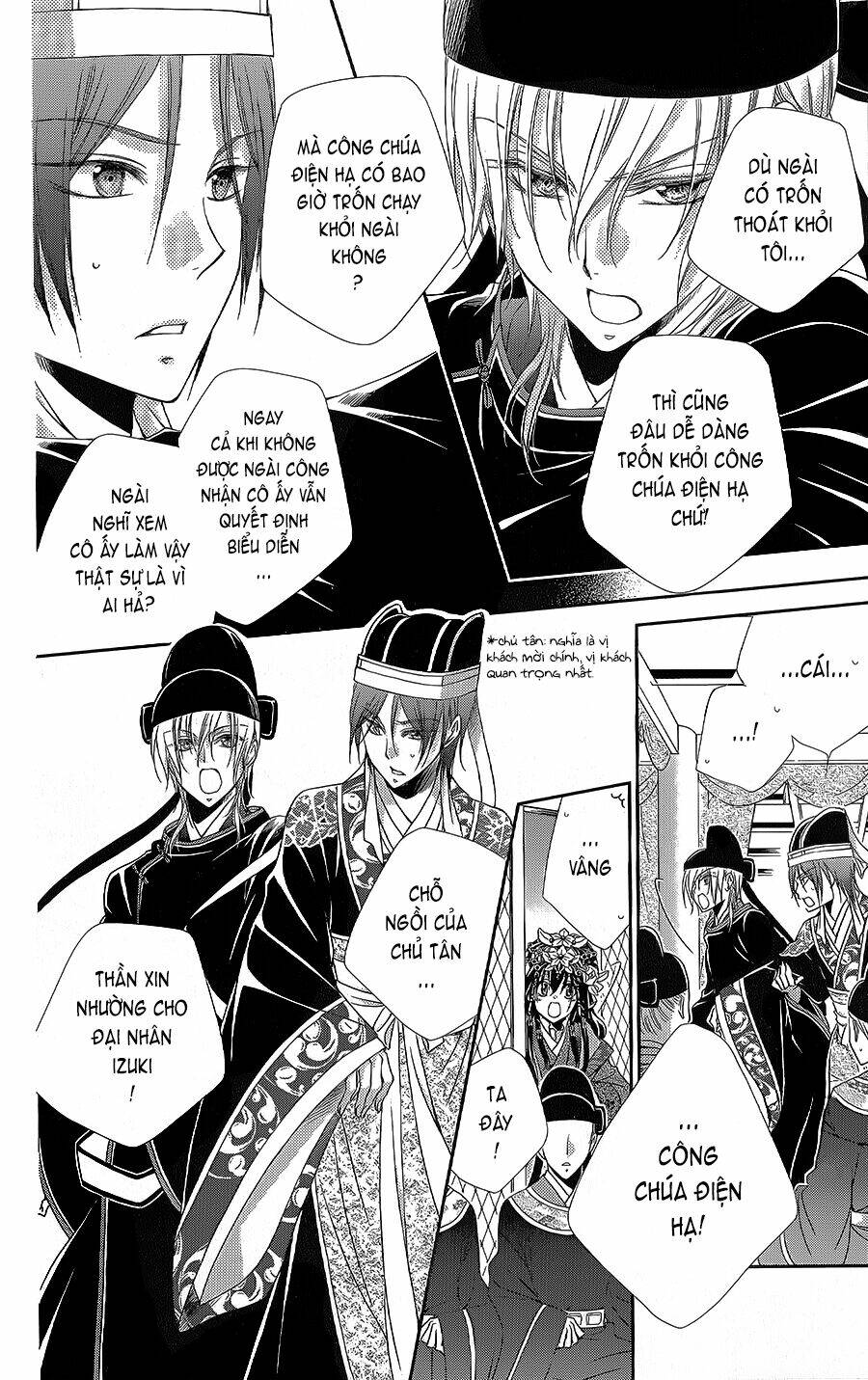 Hyakka Mangekyou: Chapter 8