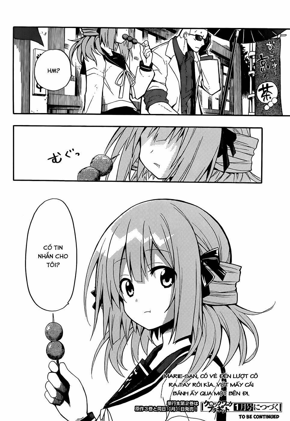 Clockwork Planet: Chapter 12