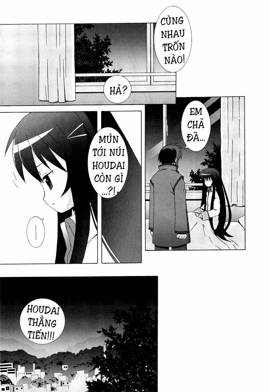 Hantsuki: Chapter 4