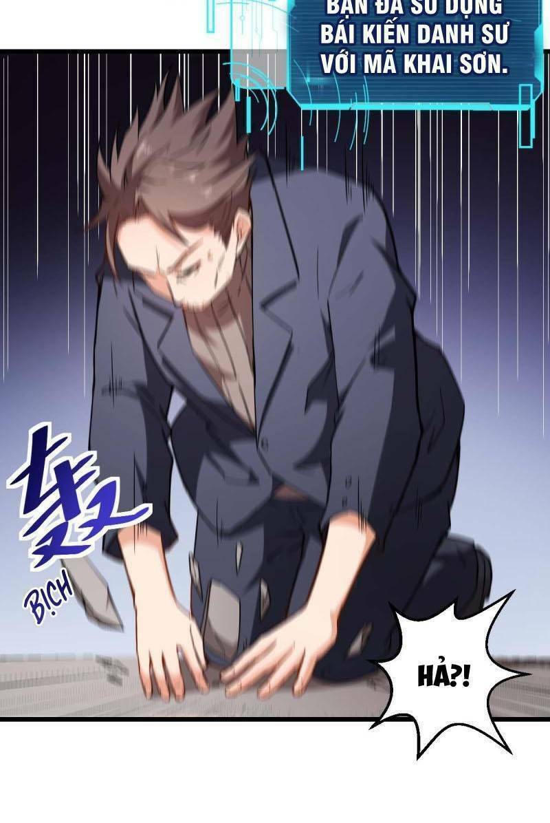 Vườn Trường Cuồng Sư Hệ Thống: Chapter 90
