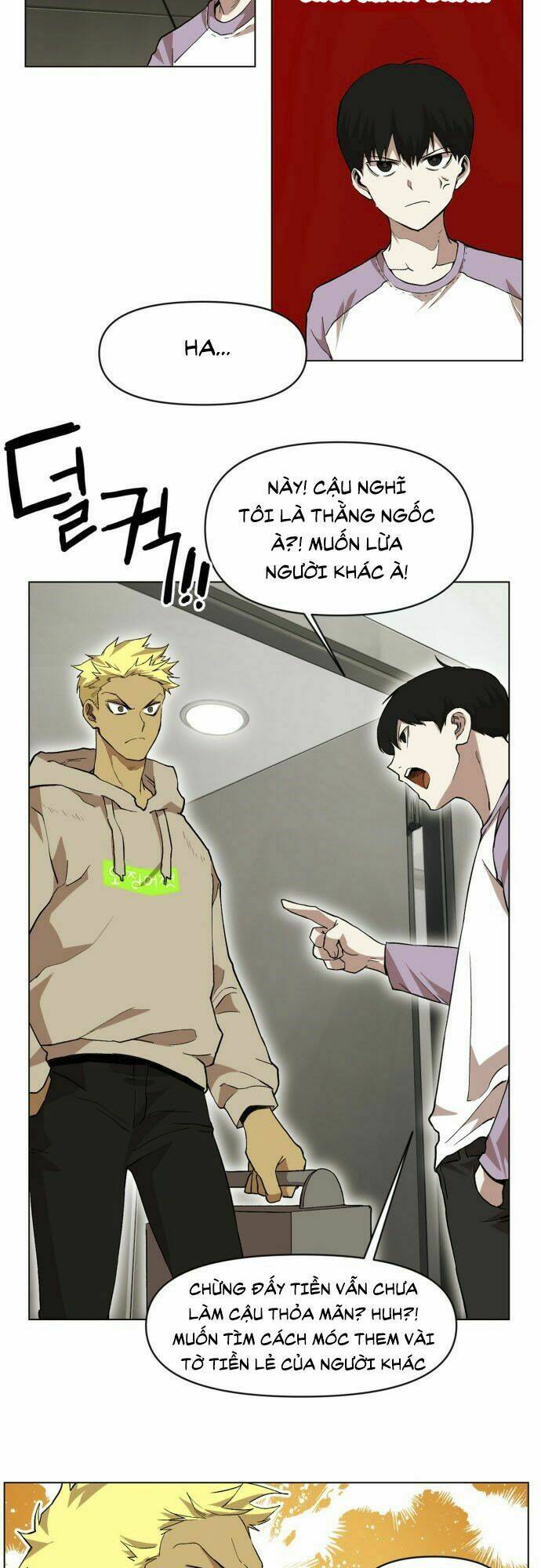 Hard Core Leveling Warrior Ss2: Chapter 17