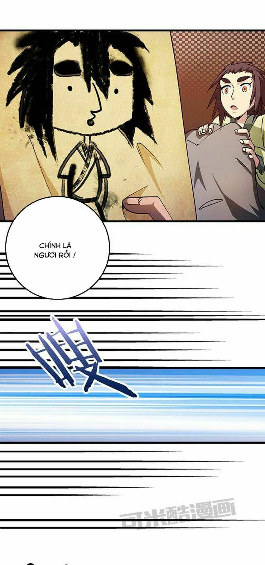 Phong Quỷ Truyền Thuyết: Chapter 24