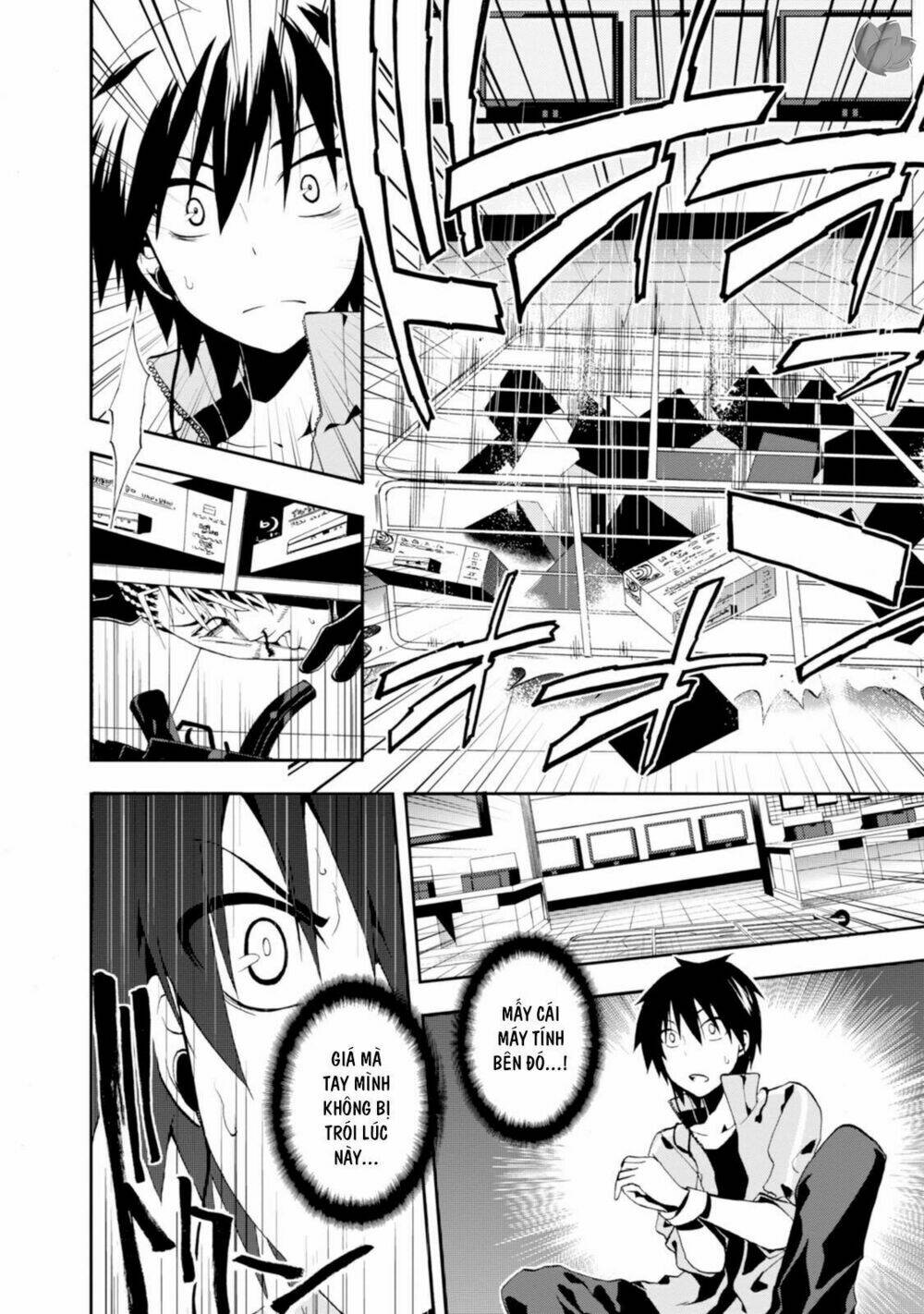 Kagerou Daze: Chapter 2