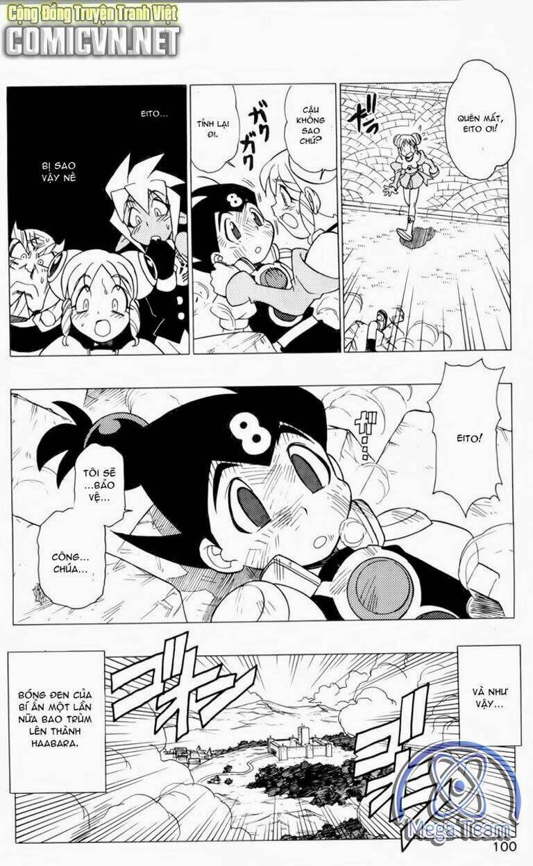 Guardian Eight: Chapter 1