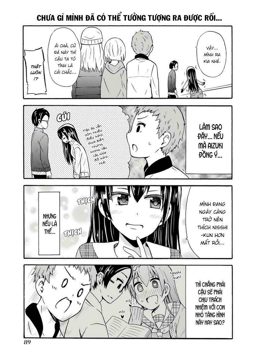 Suki X Suki: Chapter 17