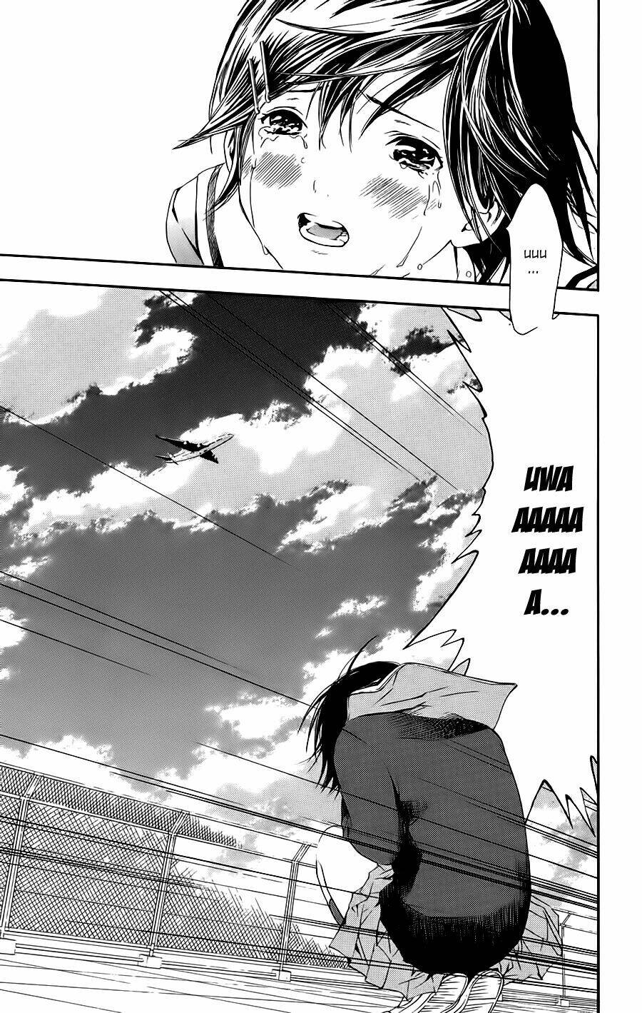 Hatsukoi Limited: Chapter 23