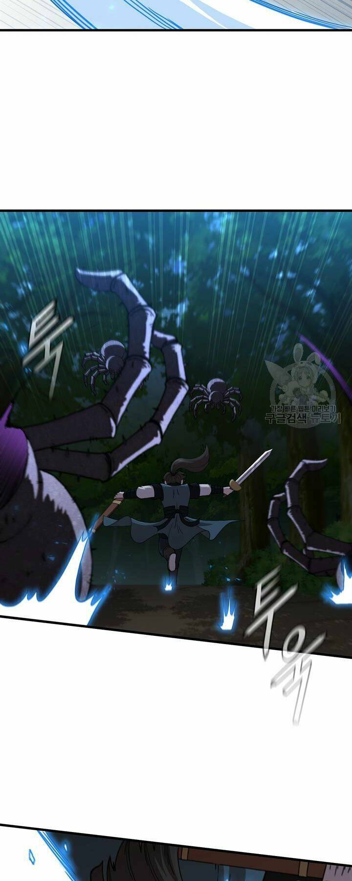 Thân Thủ Đệ Nhất Kiếm: Chapter 89