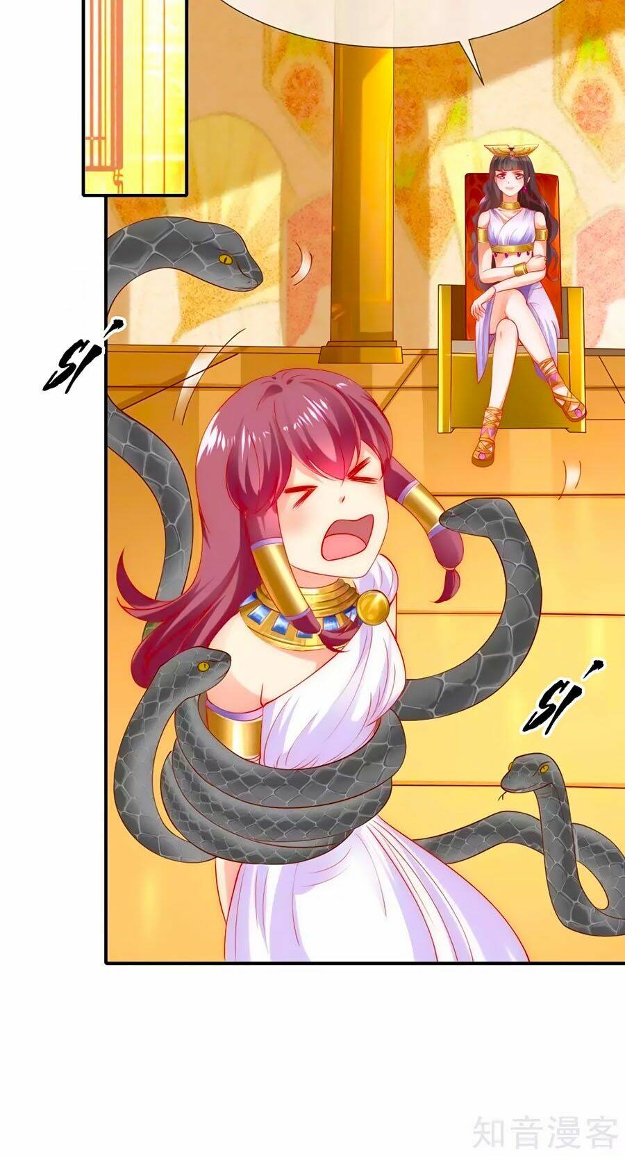 Sủng Hậu Của Vương: Chapter 35