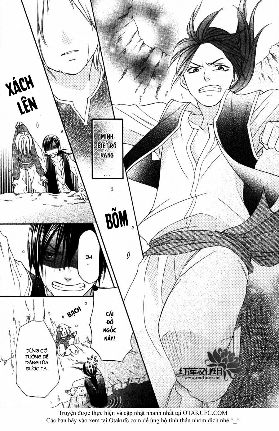 Sabaku no Harem: Chapter 3
