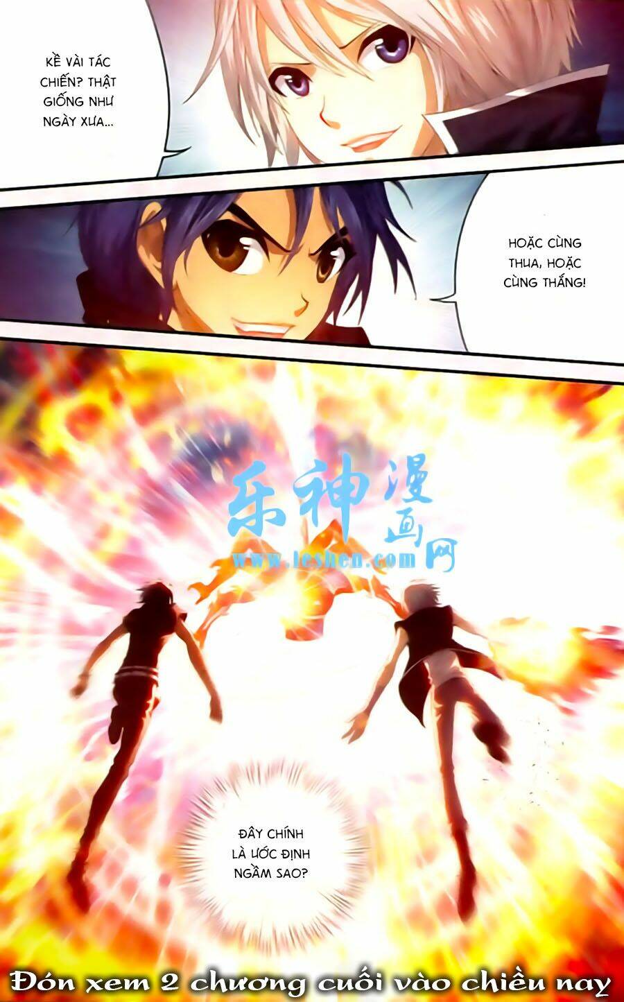 Thâu Tinh Cửu Nguyệt Thiên: Chapter 456