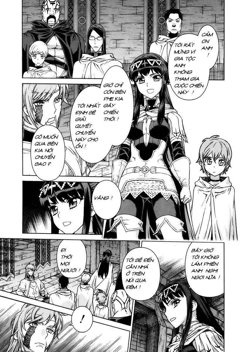 Ubel Blatt: Chapter 82