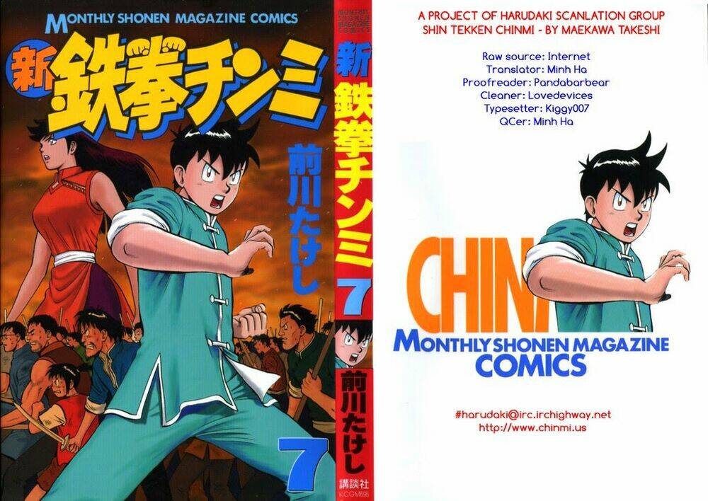 Hoàng Phi Hồng Phần 2: Chapter 28