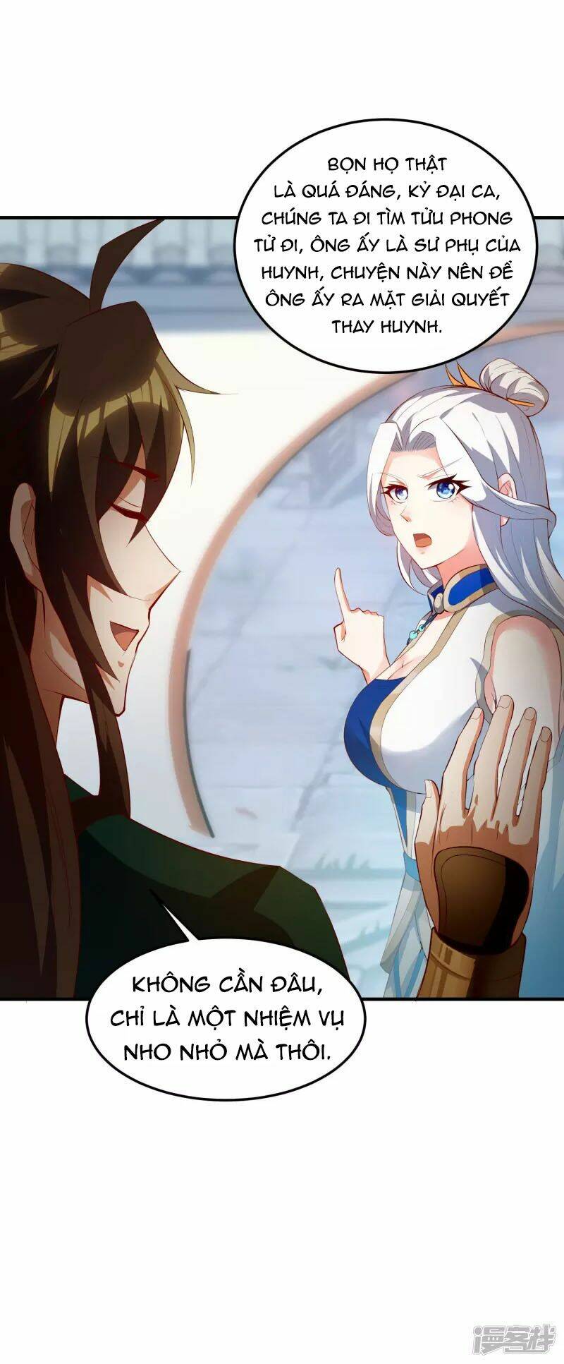 Hồn Đỉnh Thịnh Thiên: Chapter 26