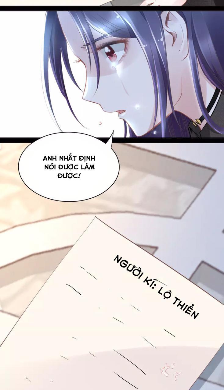 Quyền Thiểu, Nhĩ Lão Bà Yêu Bào Liễu: Chapter 7.1