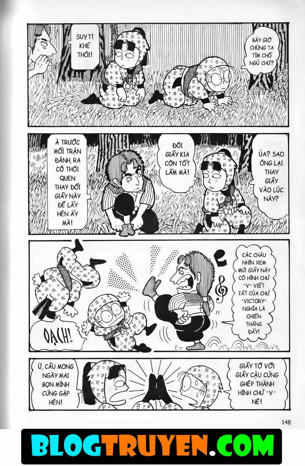 Ninja Loạn Thị Bản Đẹp: Chapter 3.6