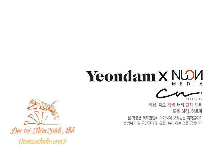 Bút Danh Bí Mật Của Nữ Công Tước: Chapter 14