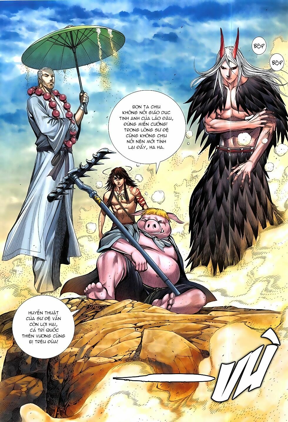 Tây Du: Chapter 24