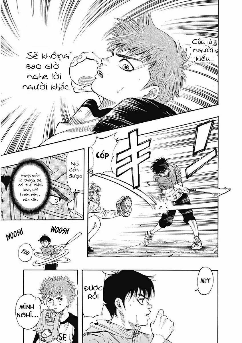 Bungo: Chapter 1