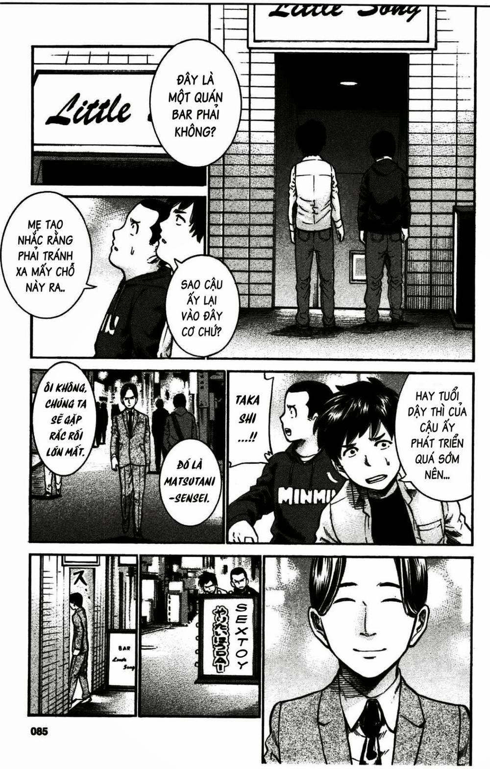 Não Phẳng Siêu Năng Lực: Chapter 19