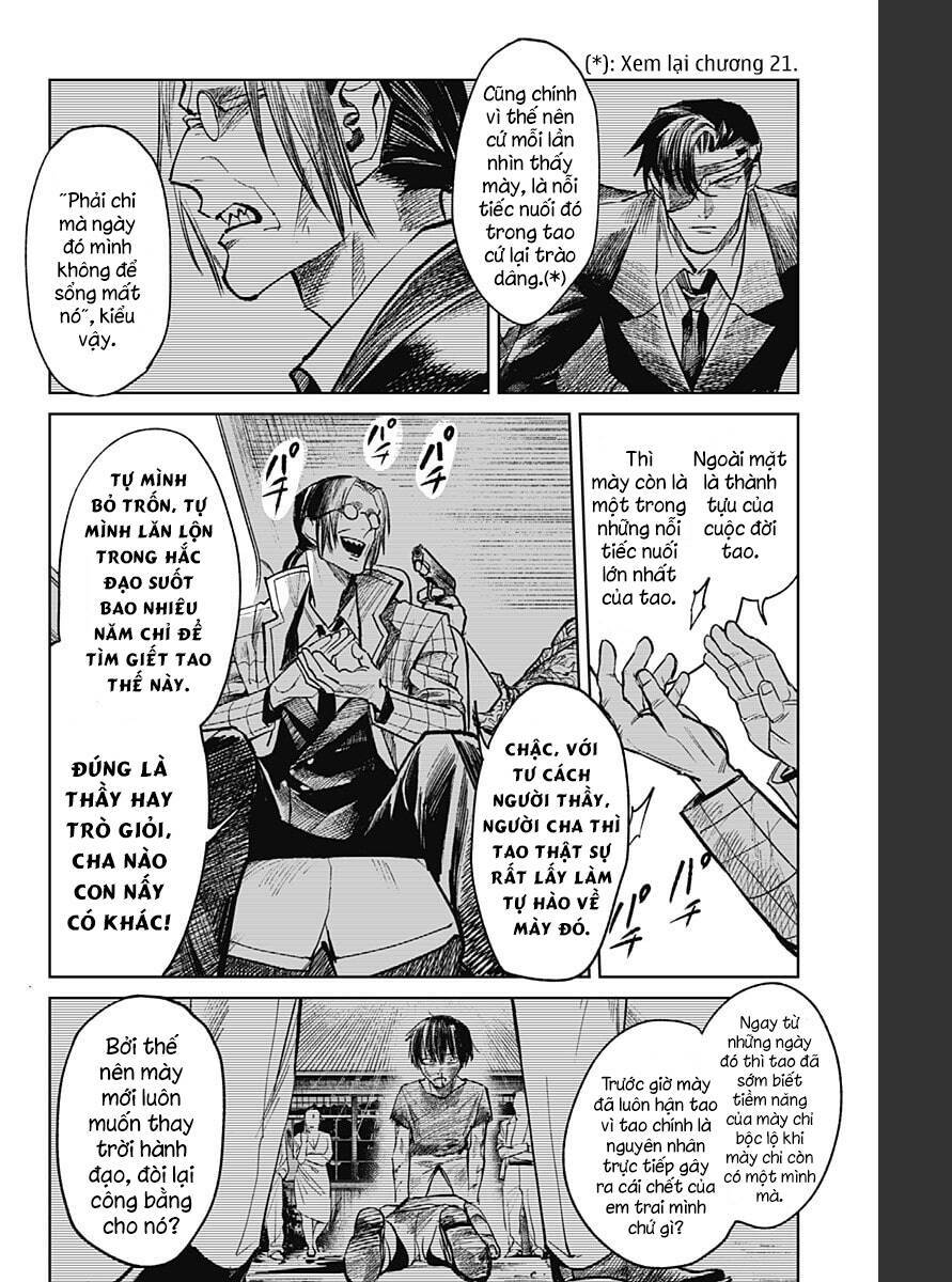 Cô Giáo Mít Ướt: Chapter 31