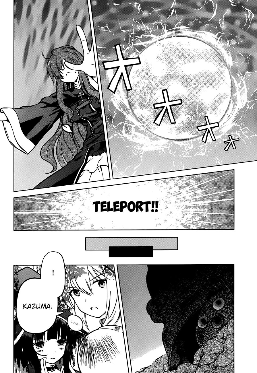 Phước Lành Cho Thế Giới - Ngoại Truyện Megumin: Chapter 21