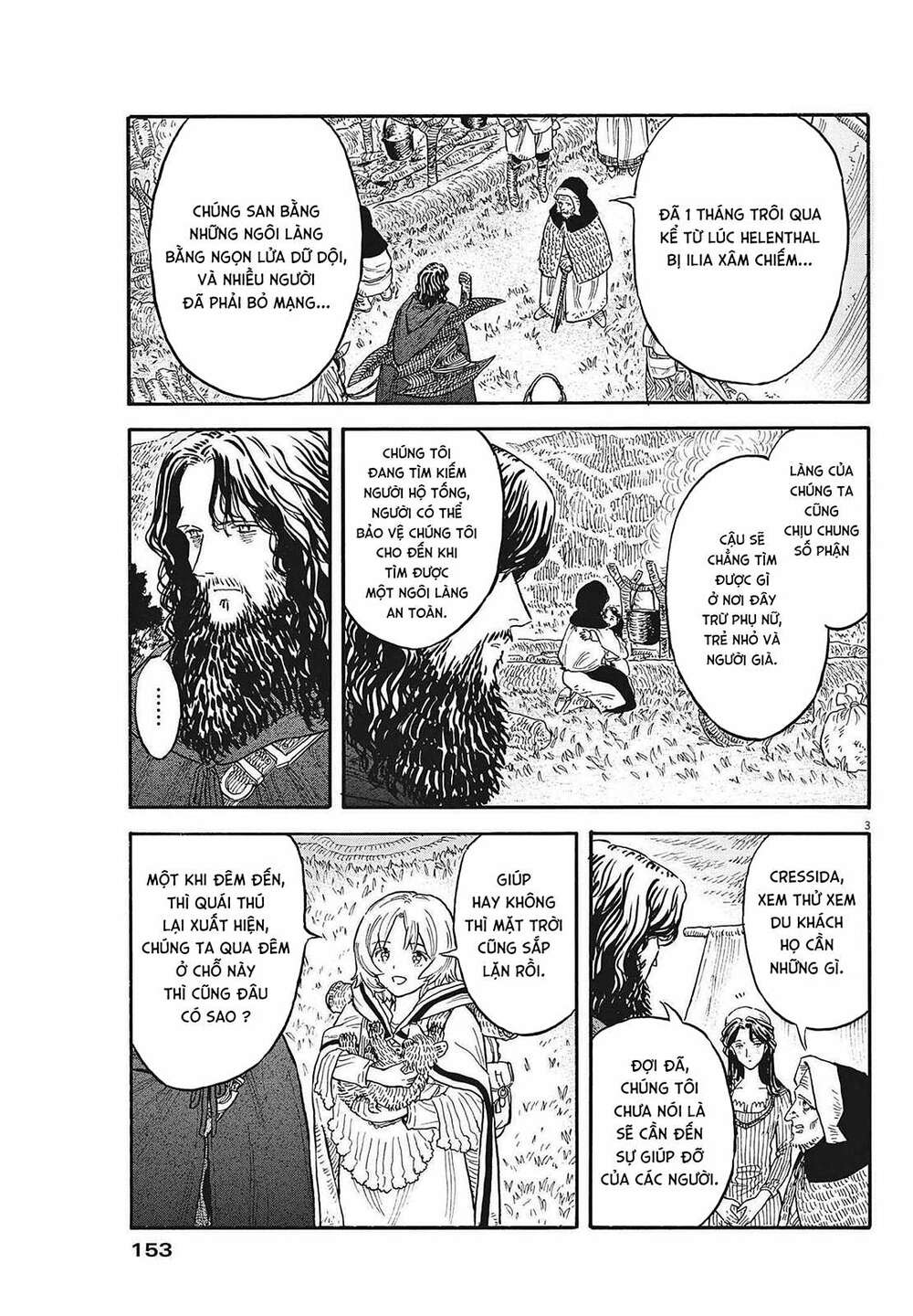 Re Cervin: Chapter 5