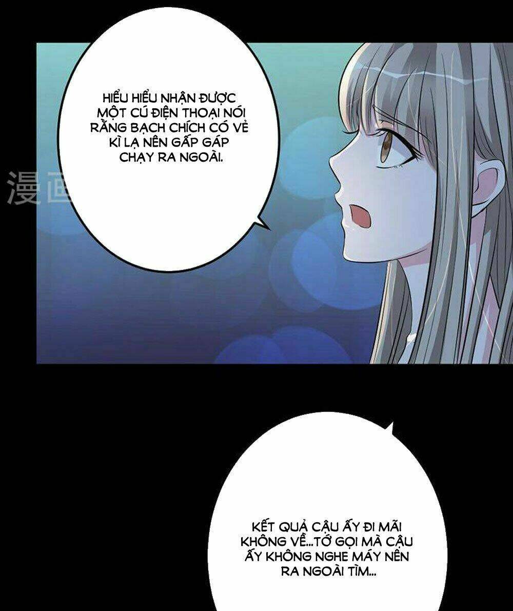 Hung Mãnh Quỷ Phu Bà Thượng Sàng: Chapter 71