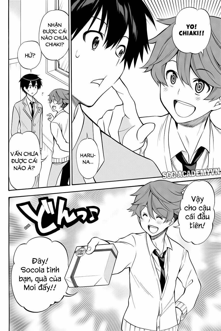 Kyou No Cerberus: Chapter 55