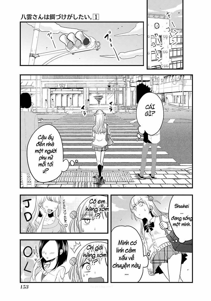 Yakumo-San Wa Ezuke Ga Shitai: Chapter 6