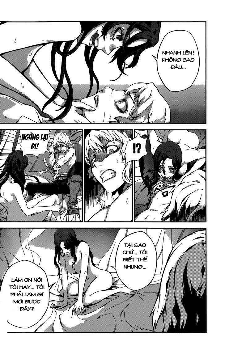 Drag-On Dragoon - Shi Ni Itaru Aka: Chapter 7