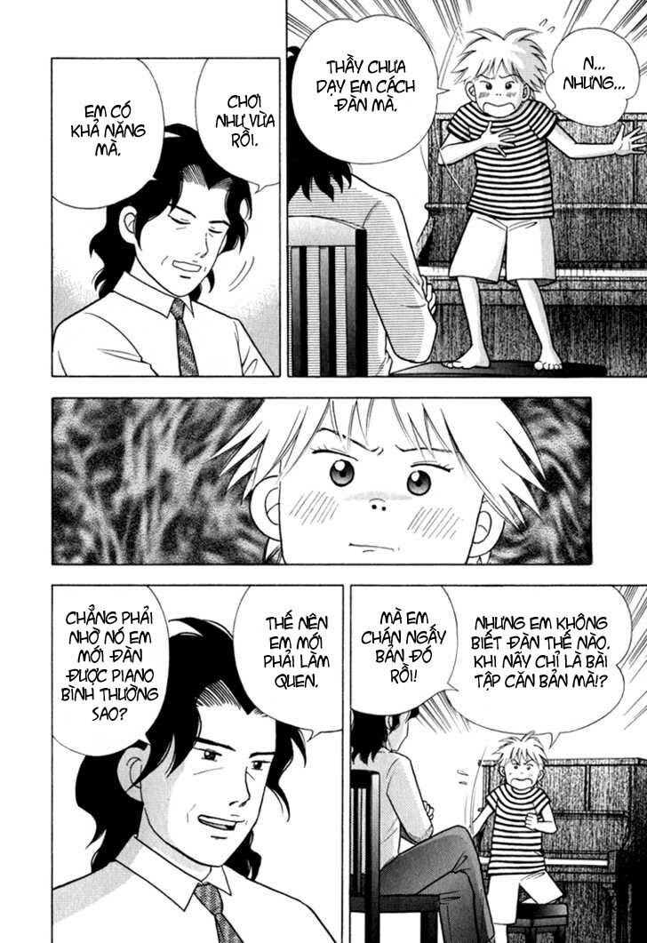 Piano No Mori: Chapter 24