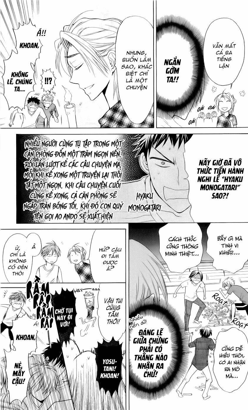 Thầy Giáo Của Tôi: Chapter 39