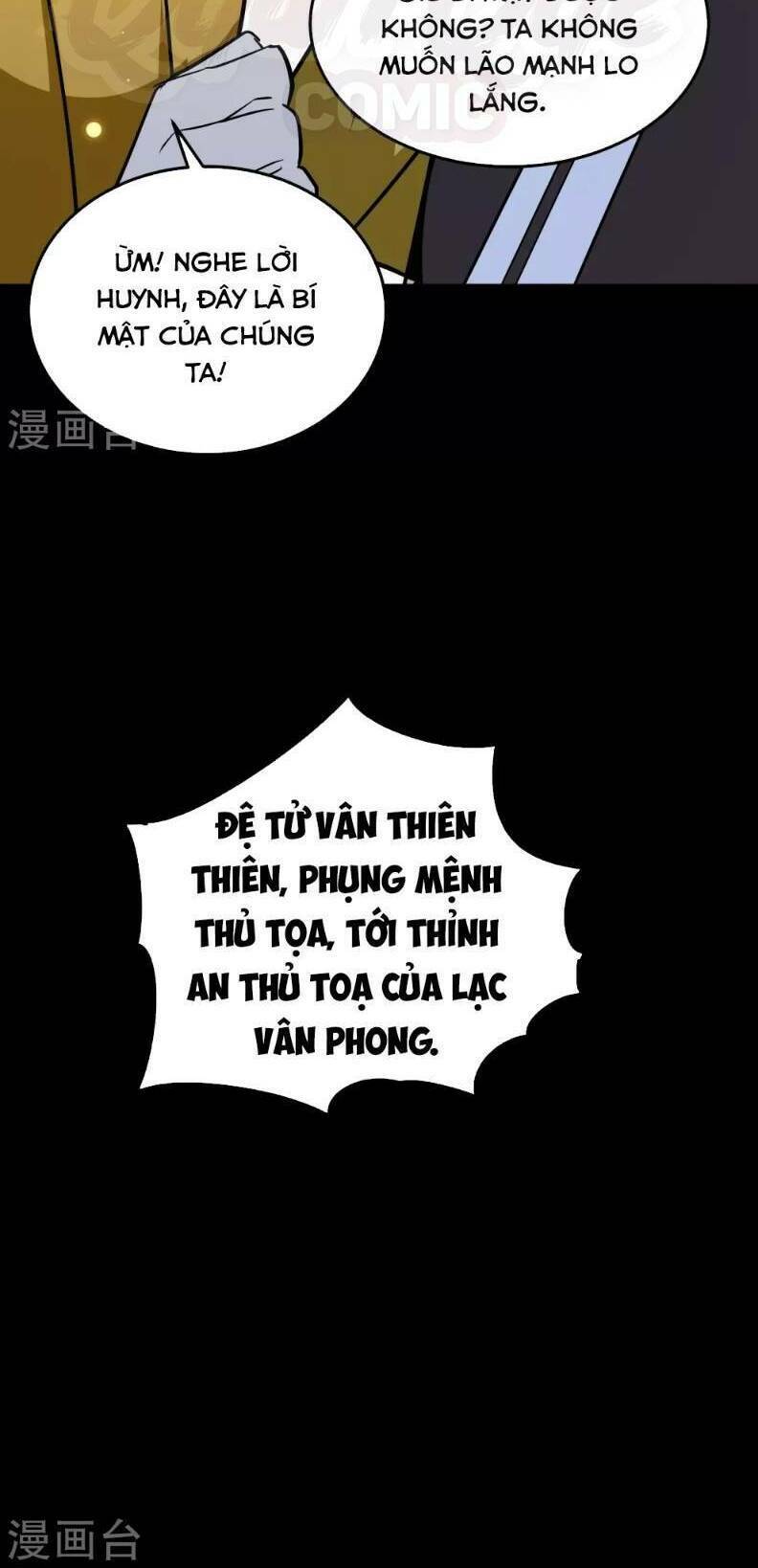 Vạn Giới Tiên Vương: Chapter 47