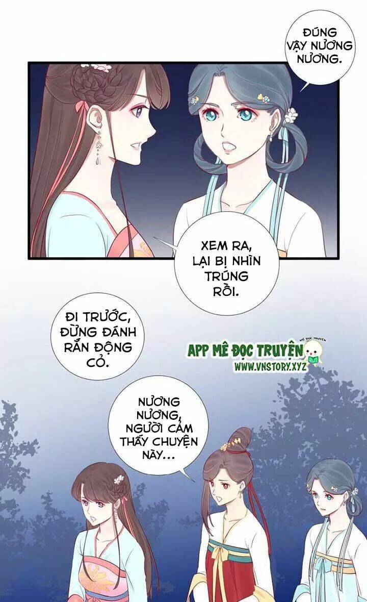Hoàng Hậu Bận Lắm: Chapter 56