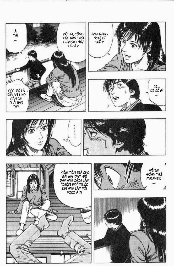 Family Compo: Chapter 36