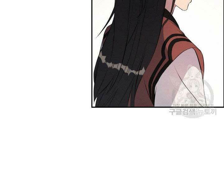 Thiên Hạ Đệ Nhất Phiêu Sĩ: Chapter 16