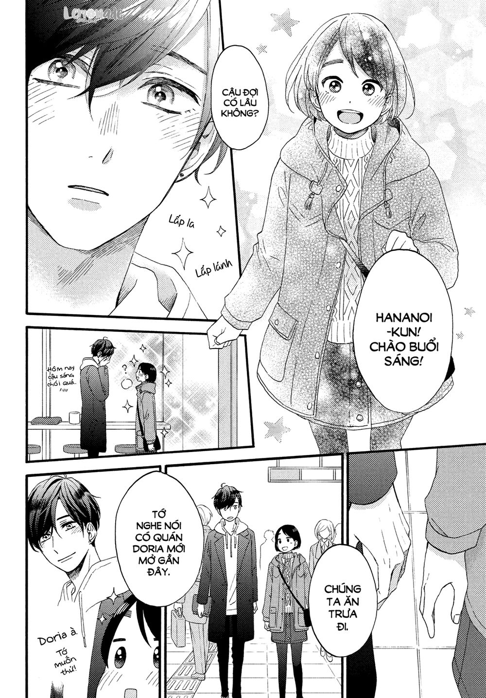 Hananoi-Kun To Koi No Yamai: Chapter 13