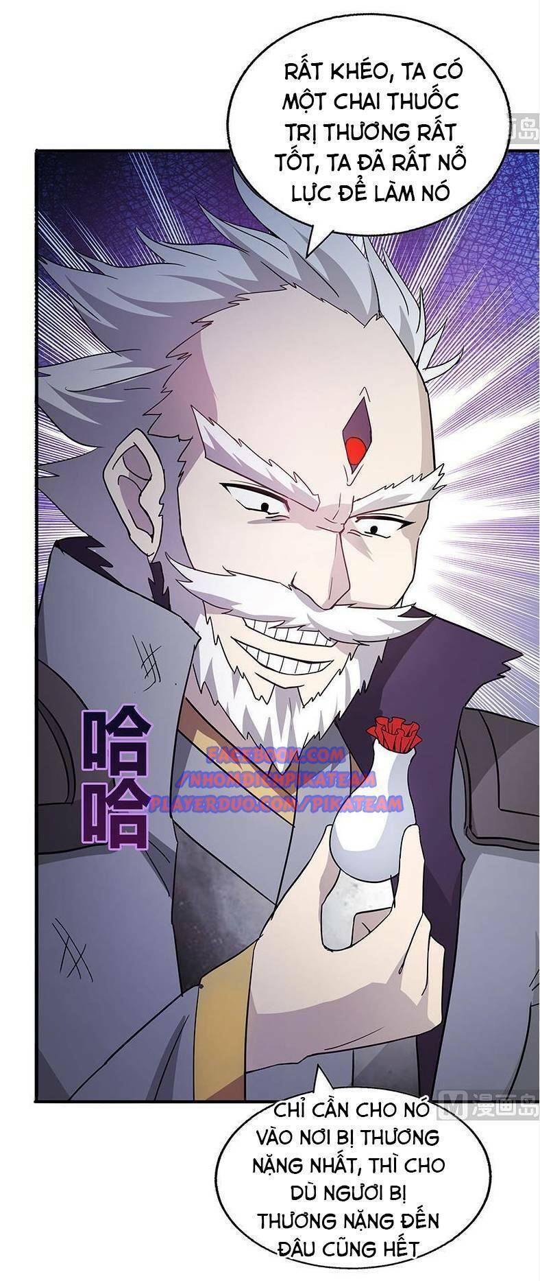 Địa Phủ Hỗn Giang Long: Chapter 63