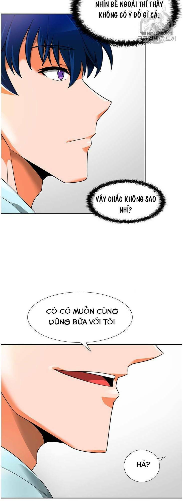 Tôi Tự Động Săn Một Mình: Chapter 52