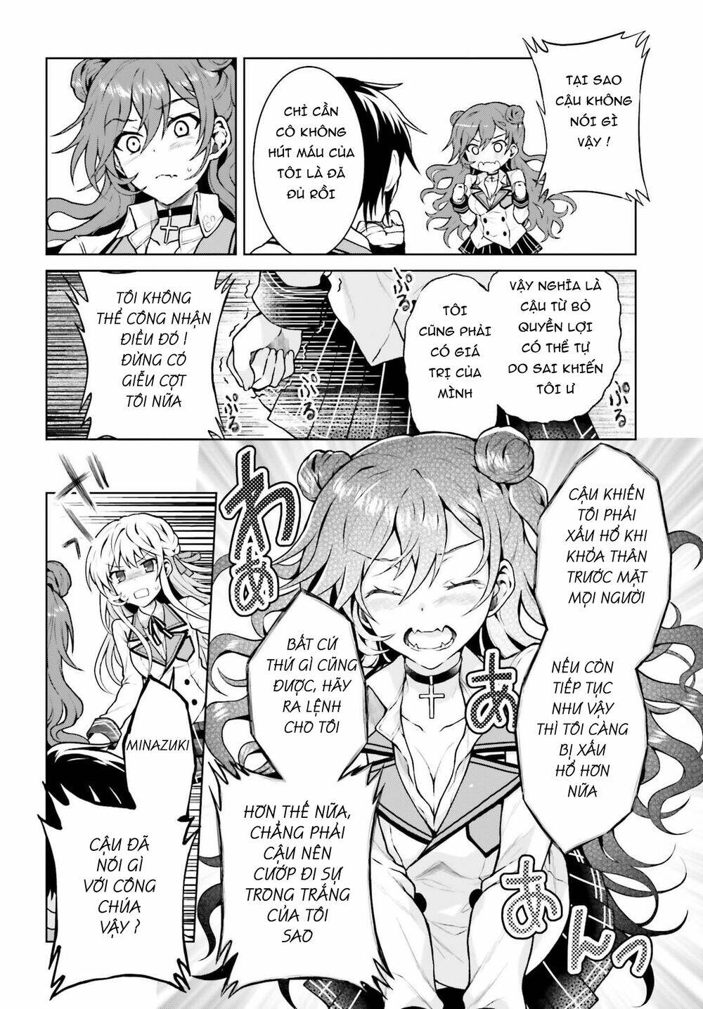 Rebellio Machine: Chapter 5