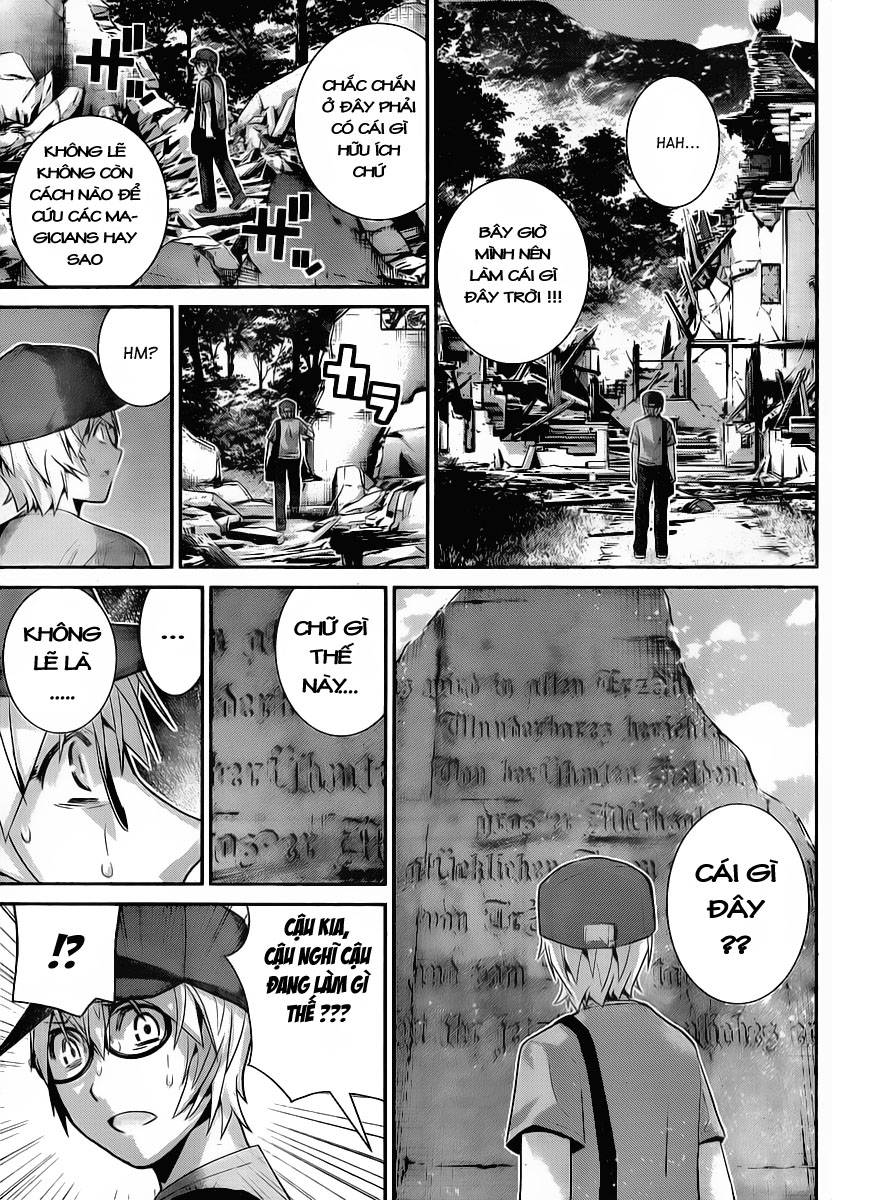 Gokukoku No Brynhildr: Chapter 27