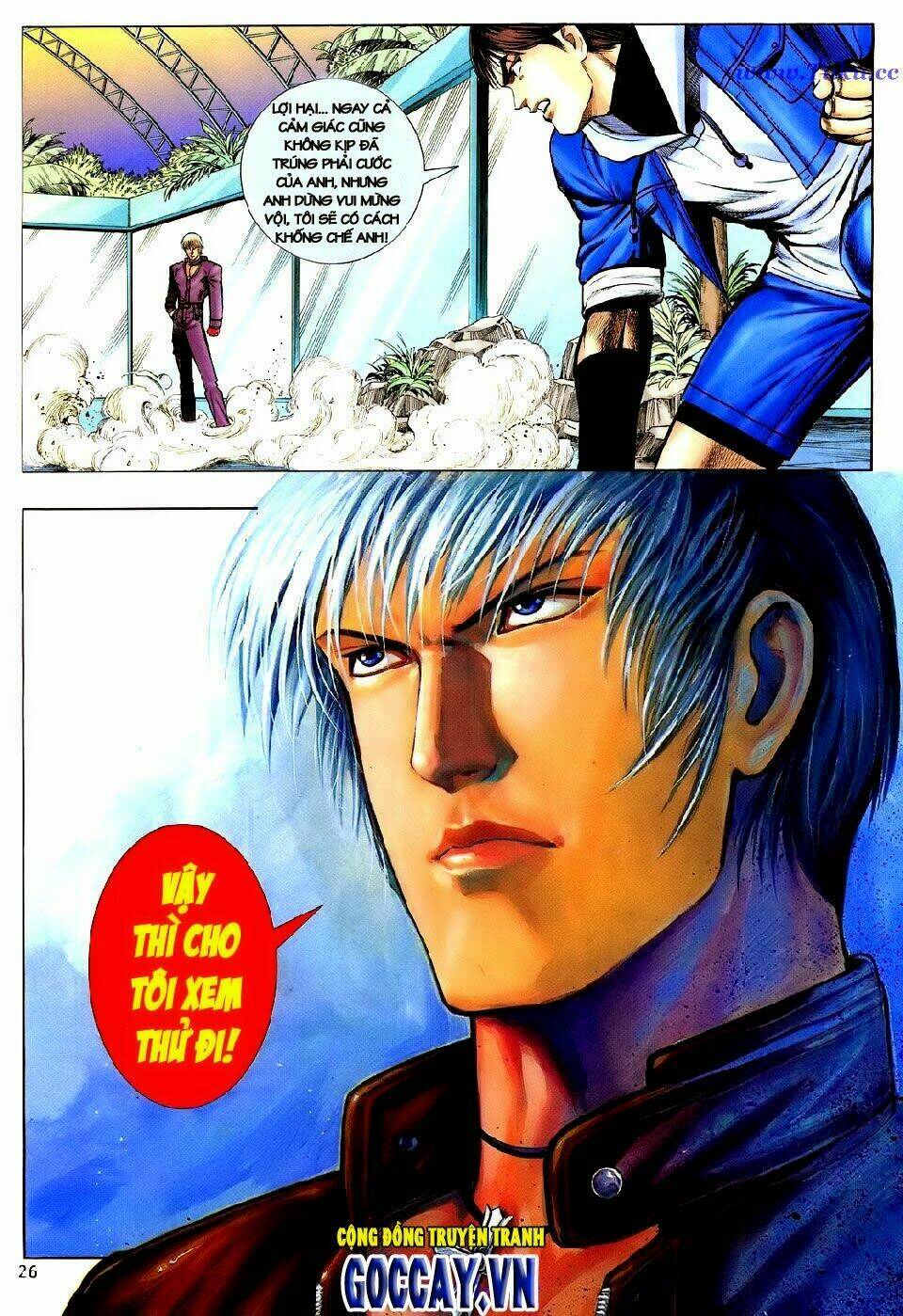 Quyền Hoàng: Chapter 16