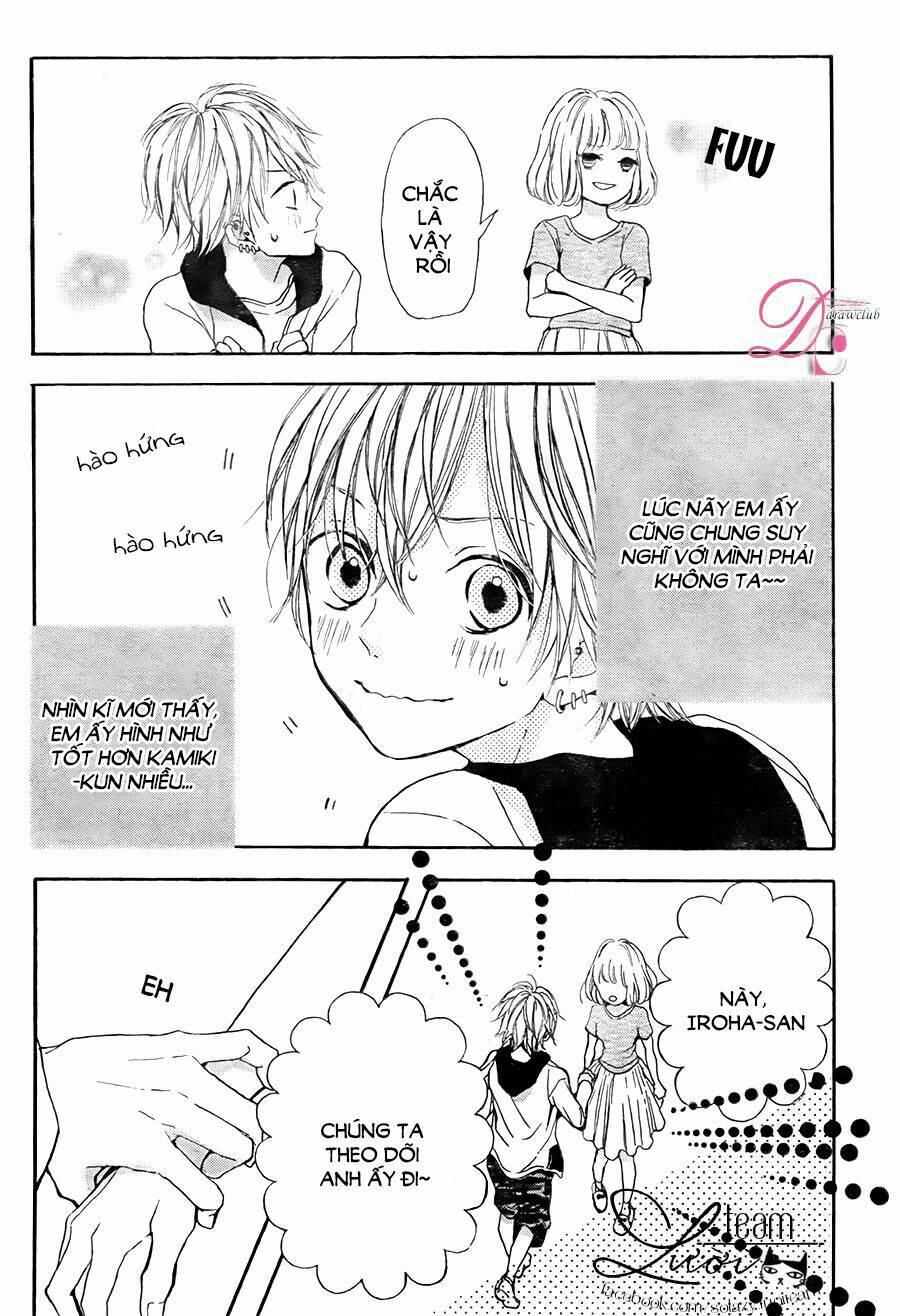 Kamiki Kyoudai Okotowari: Chapter 4