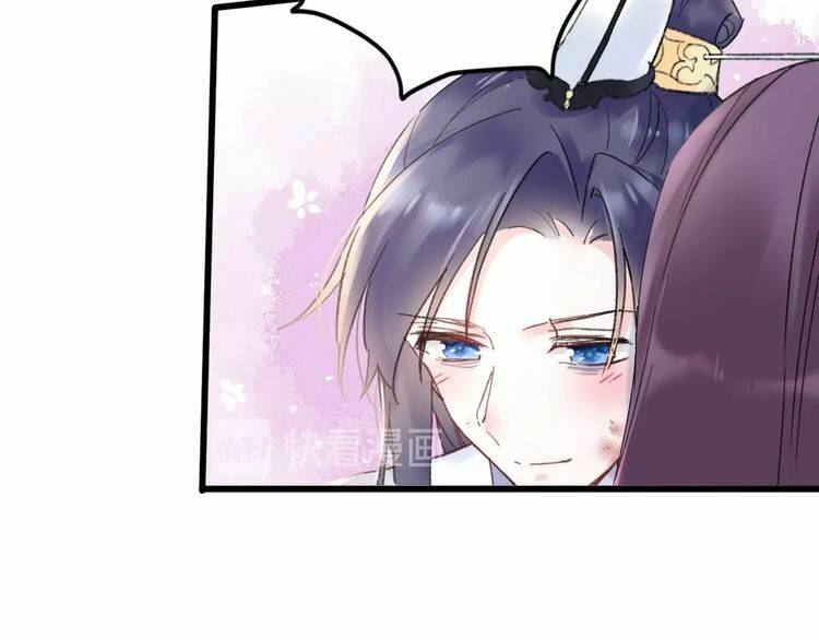 Hoa Nhan Sách: Chapter 94.1