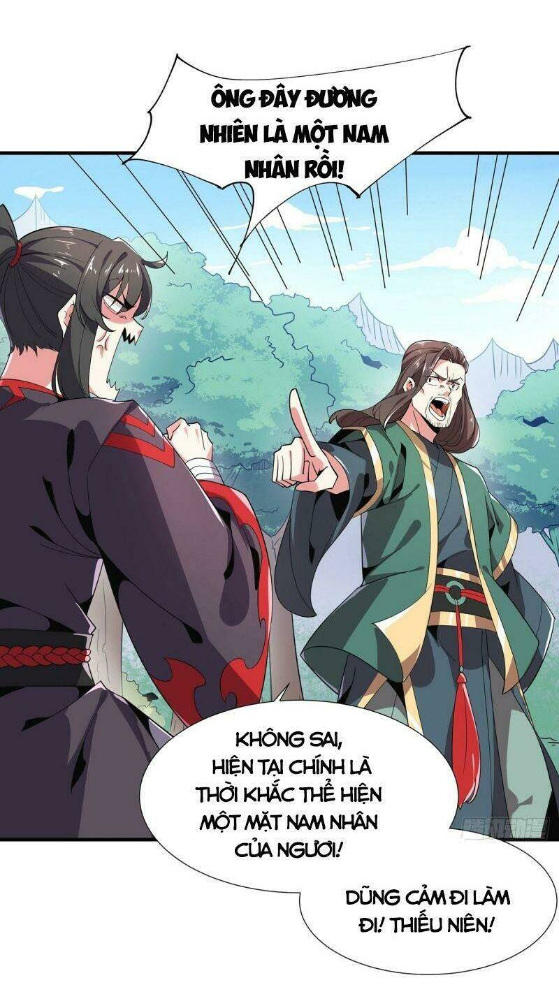 Lực Bạt Sơn Hà Hề Tử Đường: Chapter 47