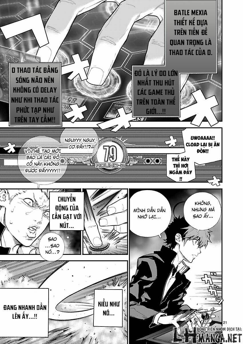 Battle Mexia: Chapter 2